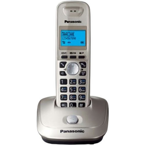 PanasonicKXTG2511RUN_1