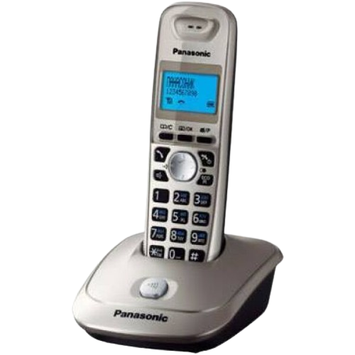 PanasonicKXTG2511RUN_2