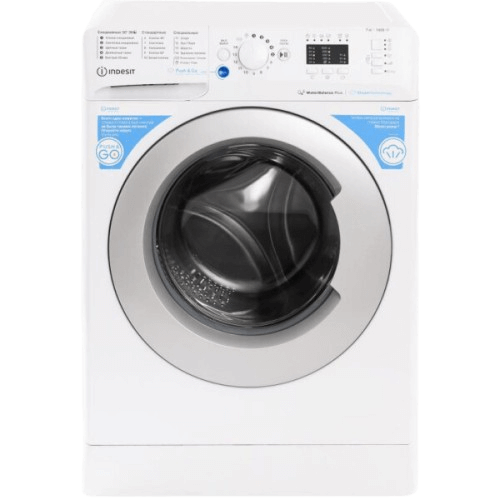IndesitBWSA7109WSVRUMain 1