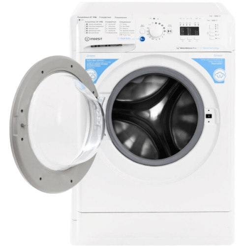 IndesitBWSA7109WSVRUMain 2