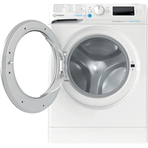 IndesitBWSE71252XWSVMain 4